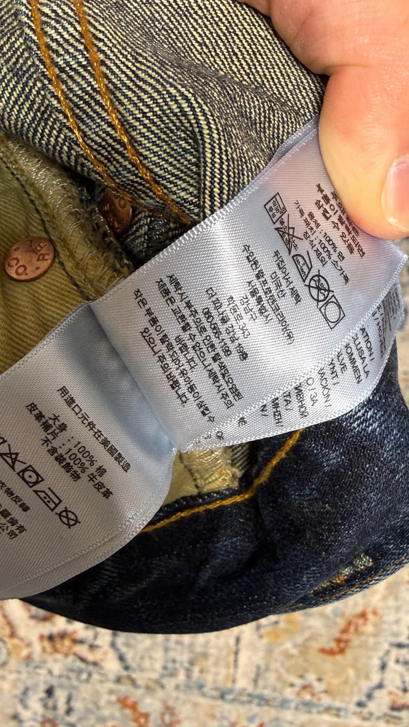 더블알엘 빈티지파이브포켓 기빈스진 32x30 상품이미지4