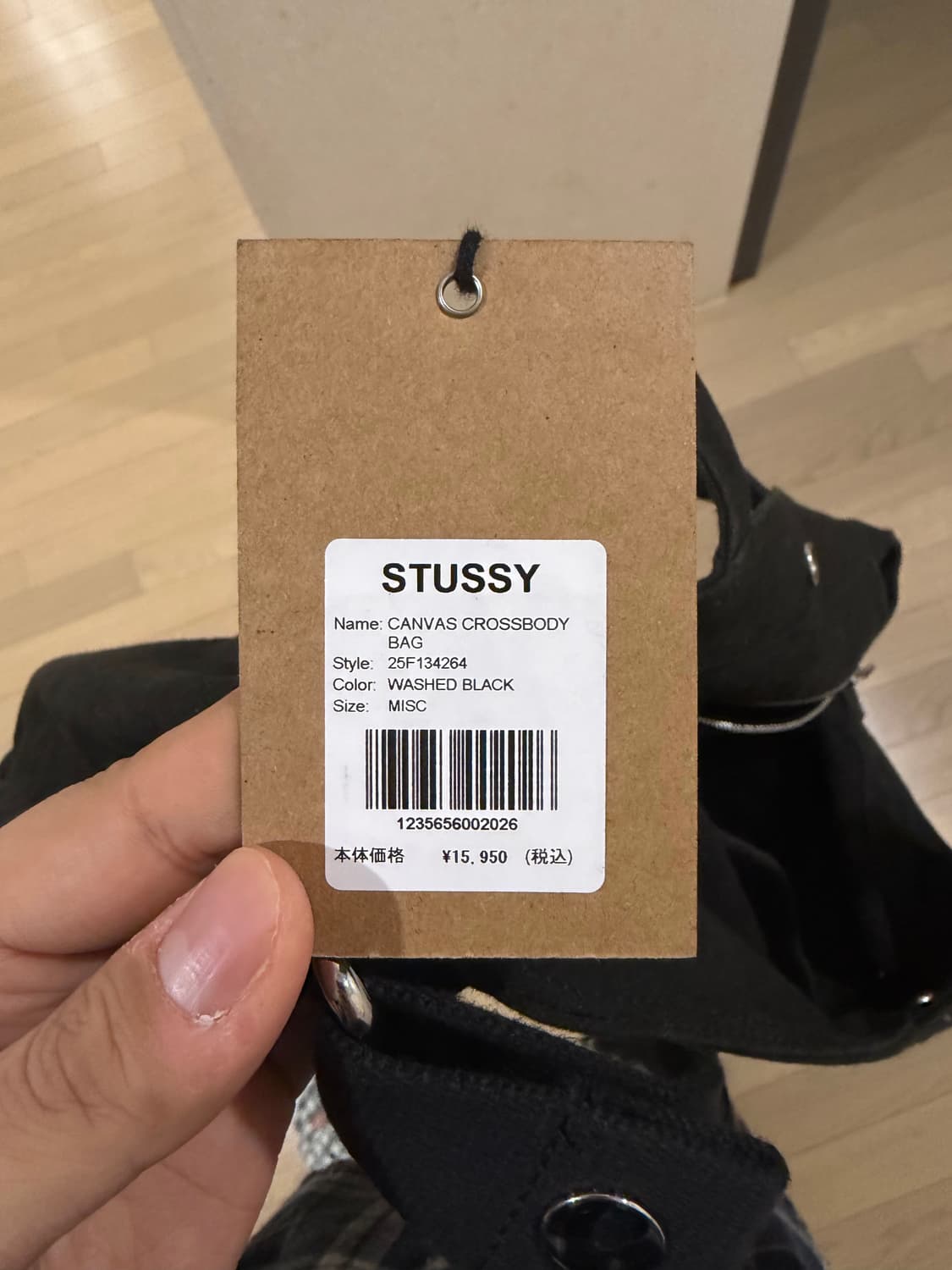 스투시 도트백 워시드 블랙 크로스바디 상품이미지5