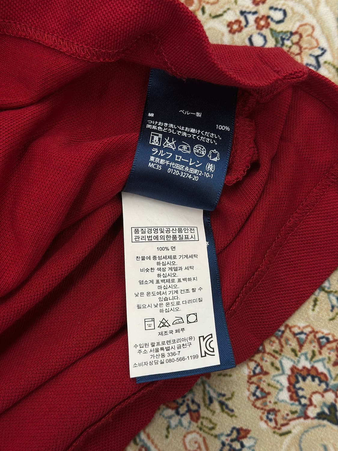 랄프로렌 레드 크레스트 빅포니 카라티  상품이미지7