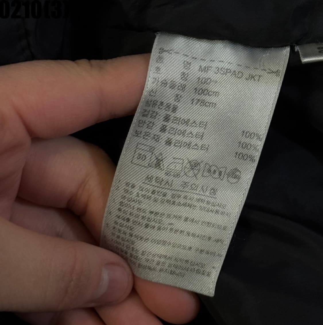 아디다스 자켓 상품이미지5