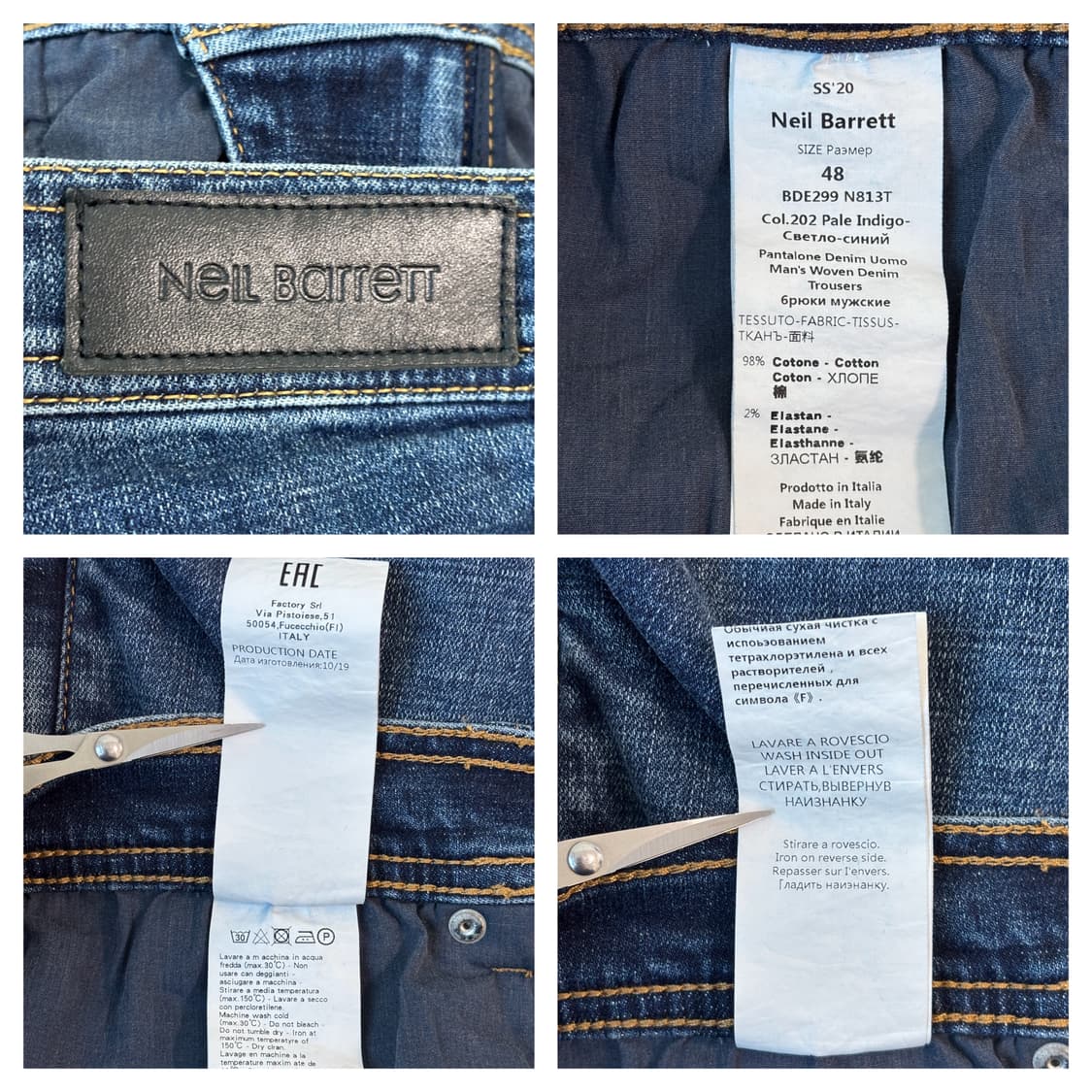 닐바렛 6포켓 인디고 데님팬츠48/32“/중청 상품이미지8