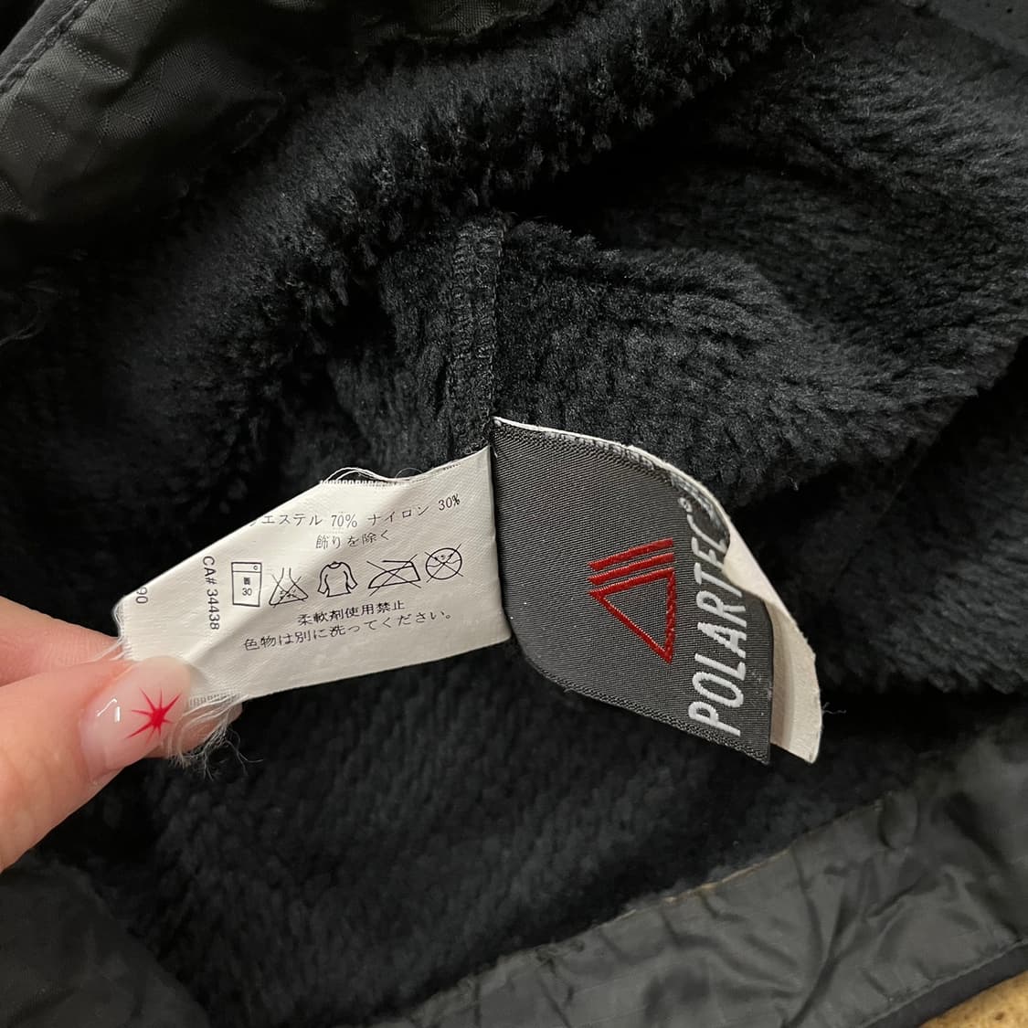[정품/S] 아크테릭스 힐리어스 폴라텍 플리스 자켓 b19 상품이미지6