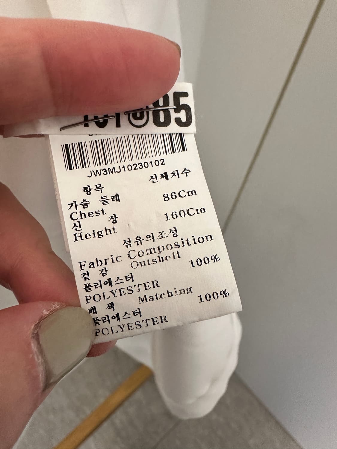 온앤온 쉬폰 썸머자켓 상품이미지8