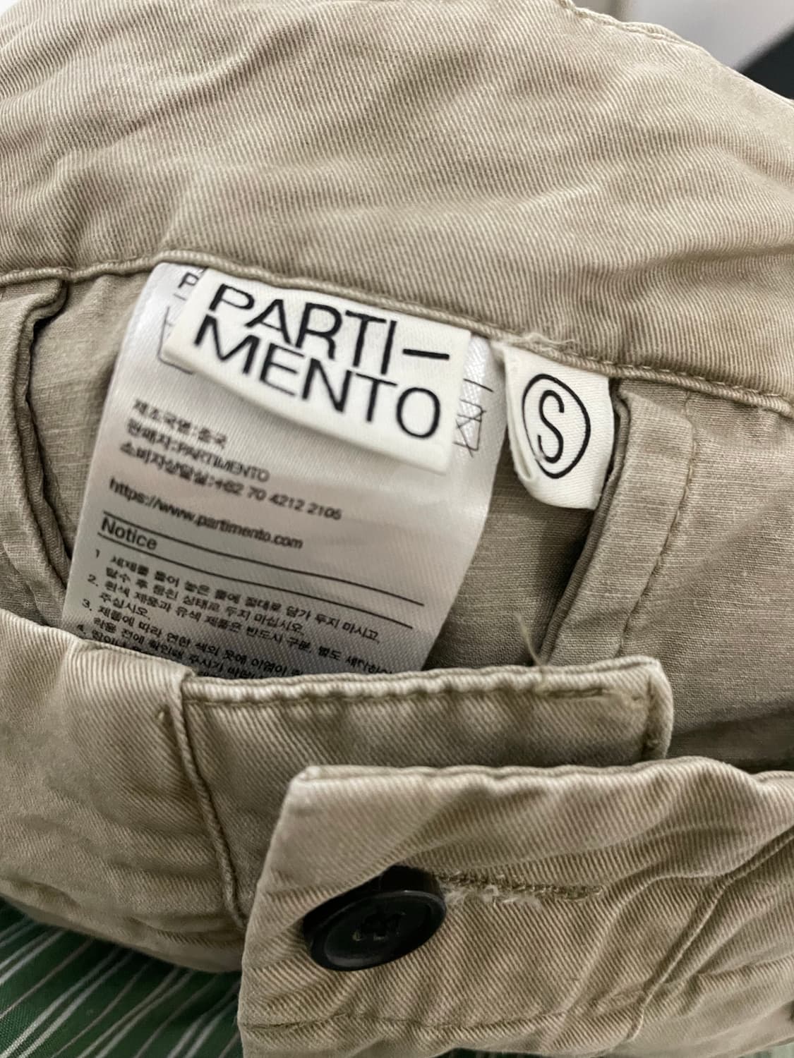 파르티멘토 빈티지워싱 패널드 카고팬츠 베이지 상품이미지7