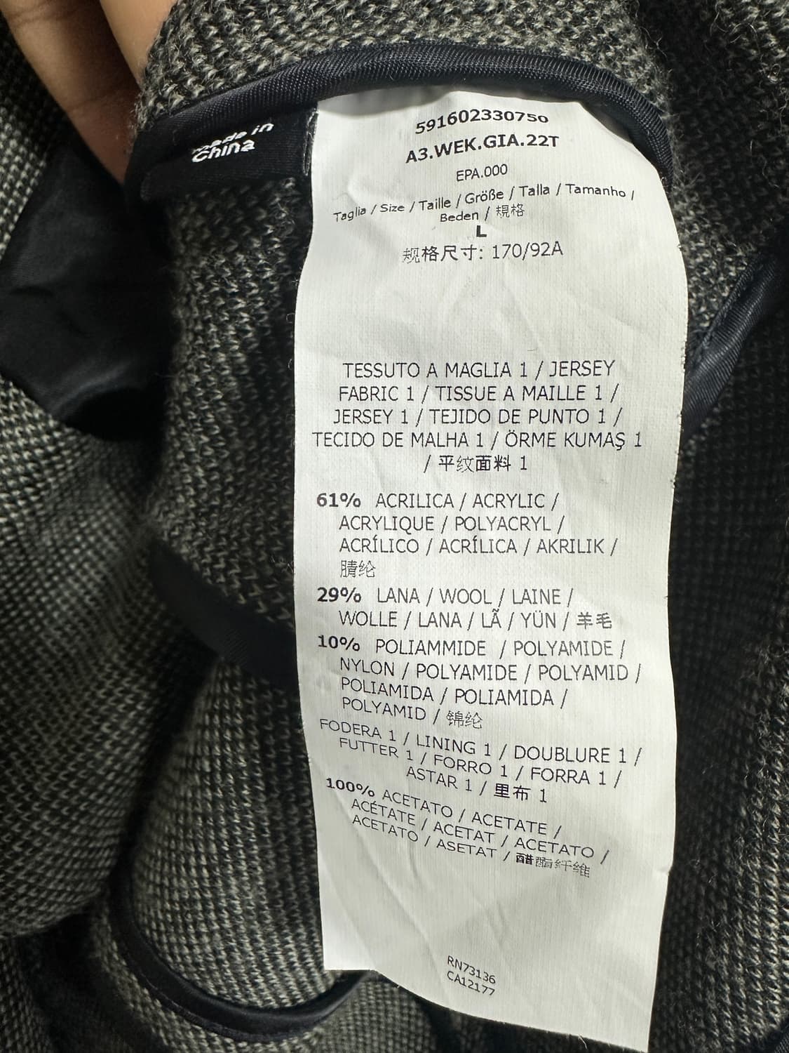 막스마라 위켄드 상품이미지4