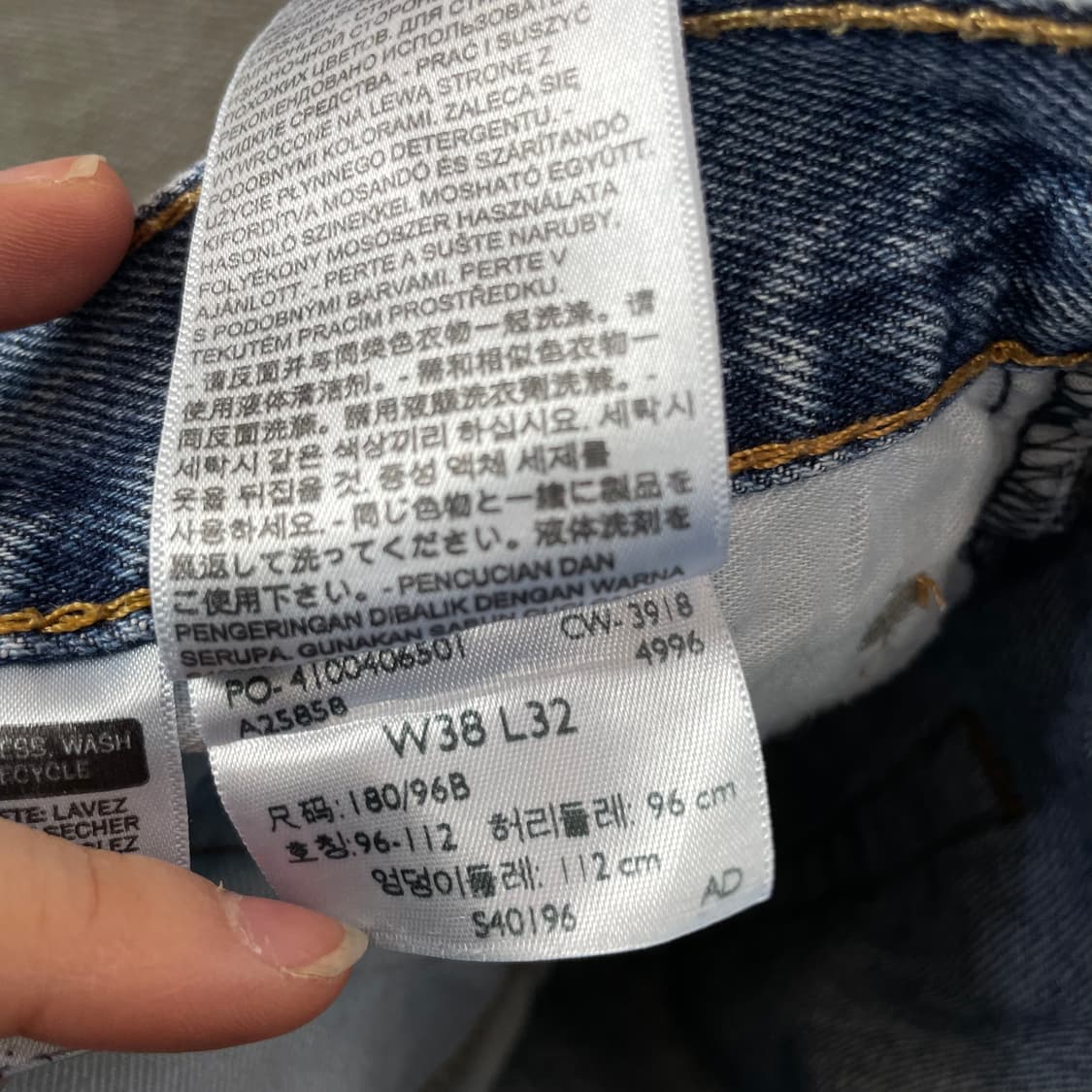 (38) 리바이스 550 38X32 와이드 데님 팬츠 상품이미지5