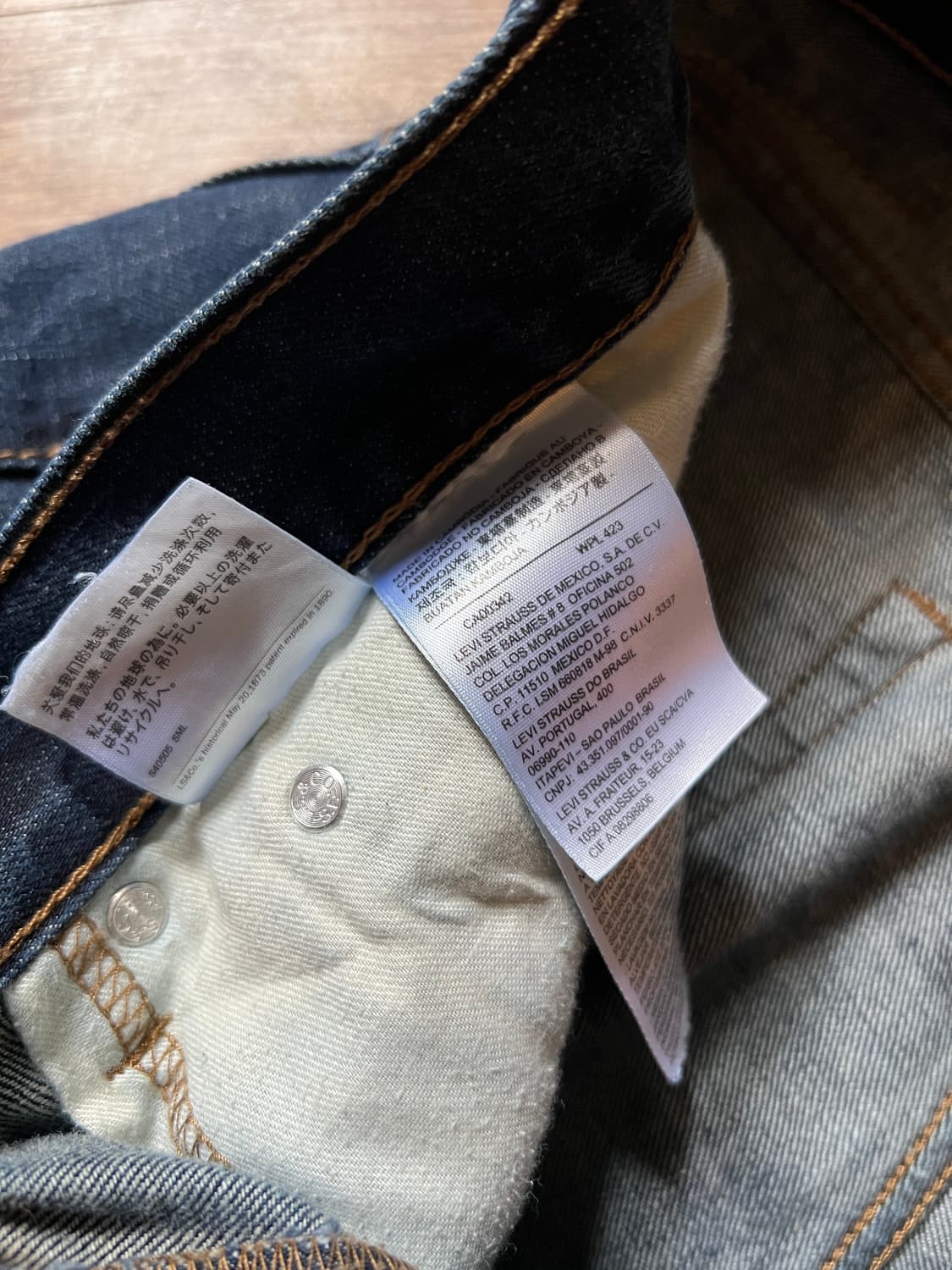 [34]리바이스 505 다크블루 워싱 생지 데님 팬츠 상품이미지4