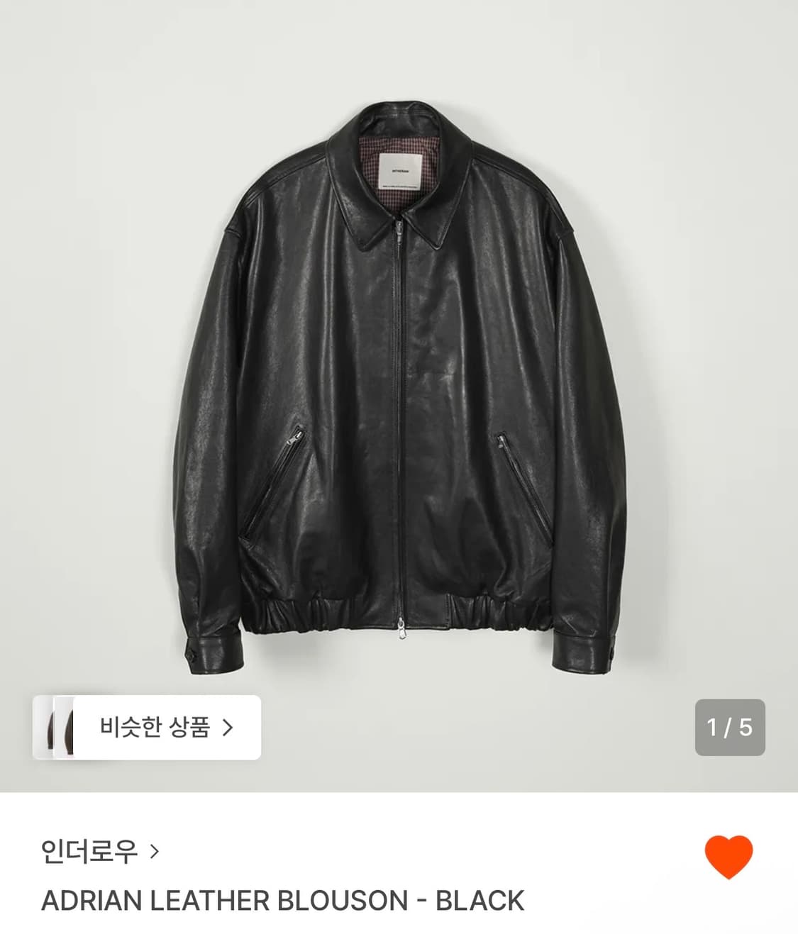 인더로우 아드리안 레더 블루종 블랙 1 상품이미지1