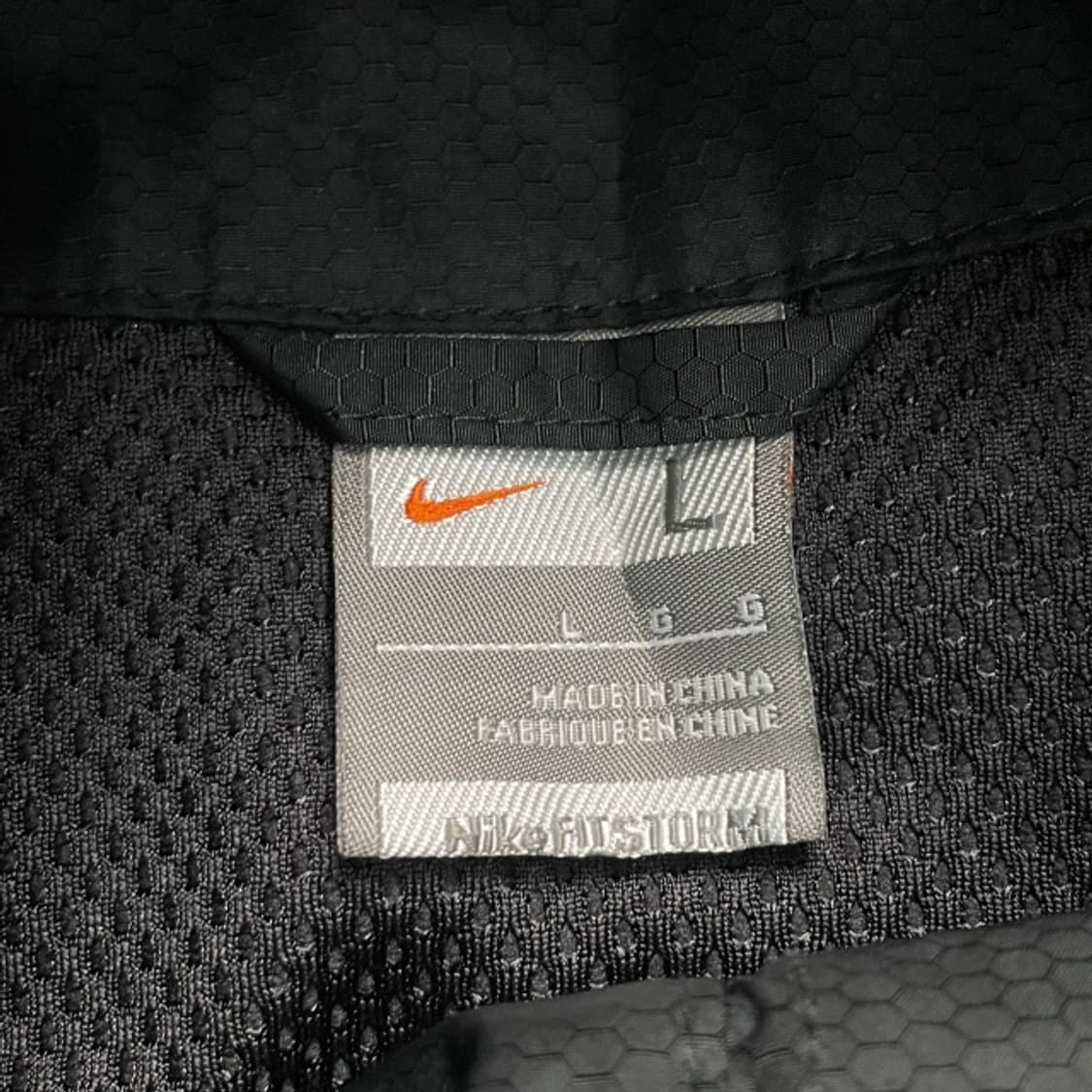100 나이키 토탈90 바람막이 상품이미지3