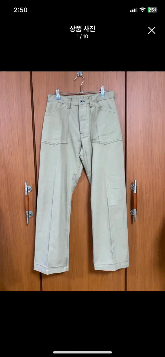 [OUTSTANDING] 아웃스탠딩 헤링본 퍼티그 팬츠 32사이즈 상품이미지1