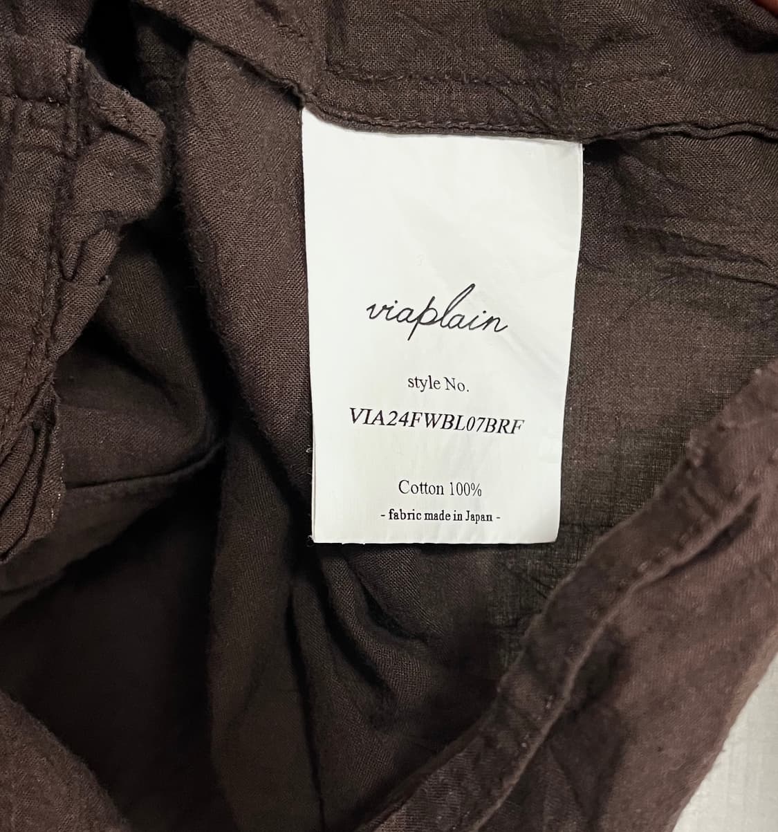 비아플레인 빅토리아 블라우스 브라운 상품이미지9