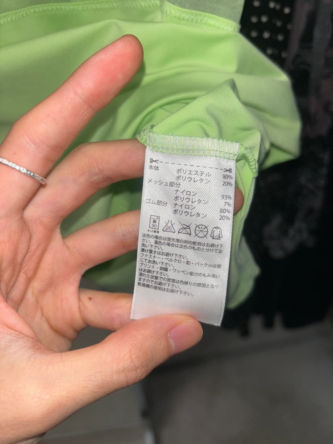 아디다스 스텔라 매카트니 스포츠 탑 상품이미지6