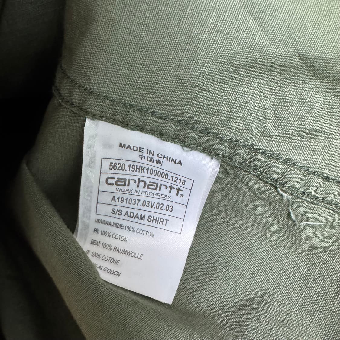 칼하트 반팔 셔츠 상품이미지4