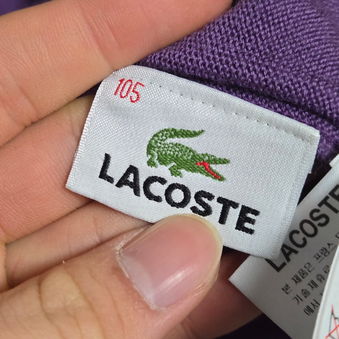 라코스테 울 폴라 니트 / 남성 니트 / 여성 니트 상품이미지5