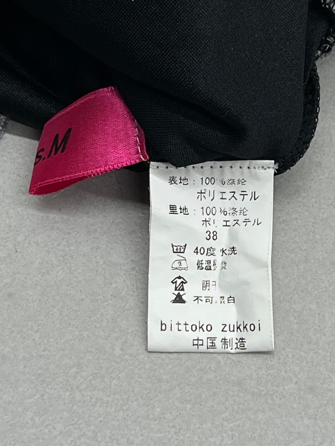 디테일 원피스 상품이미지4