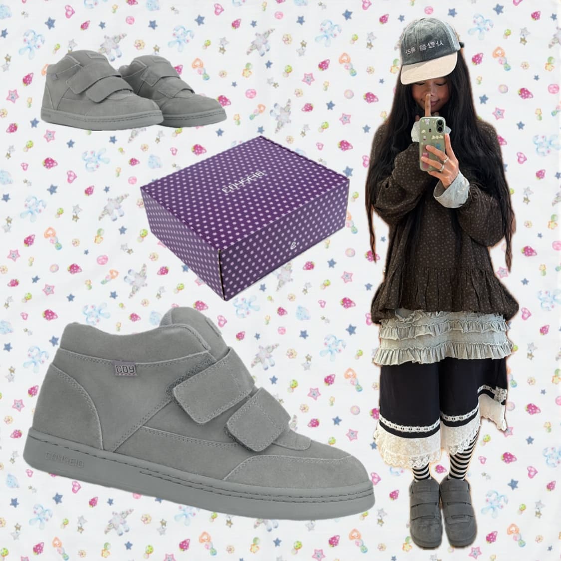 코이세이오 범블 스니커즈 그레이 250 상품이미지1