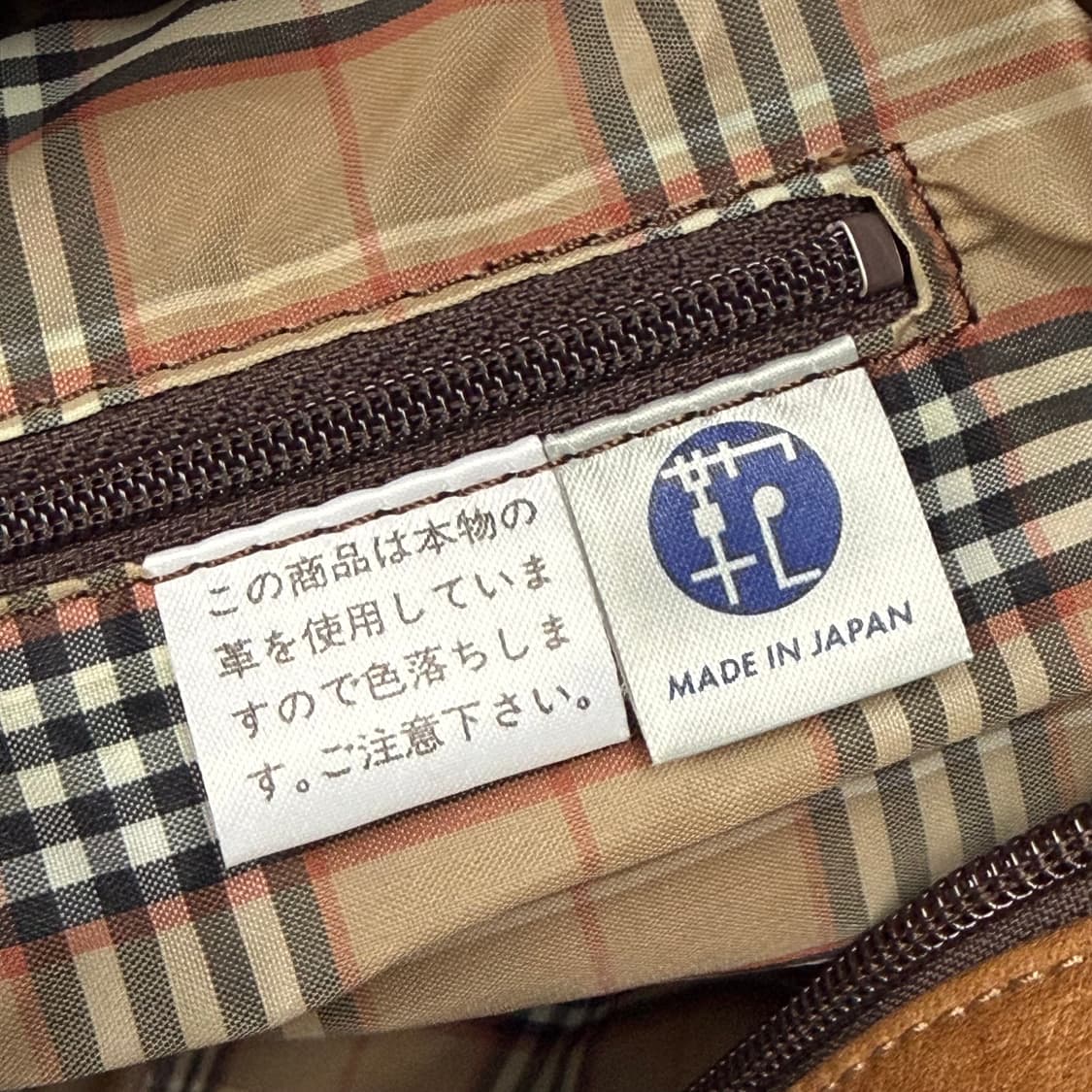 요시다포터 2way 가죽 크로스백 상품이미지9