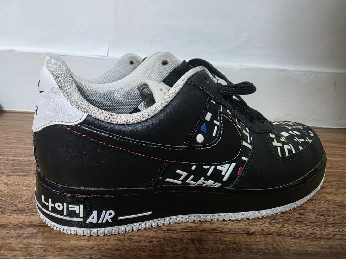 나이키 에어 포스 블랙 한글 커스텀 한정판 280팝니다. 상품이미지2