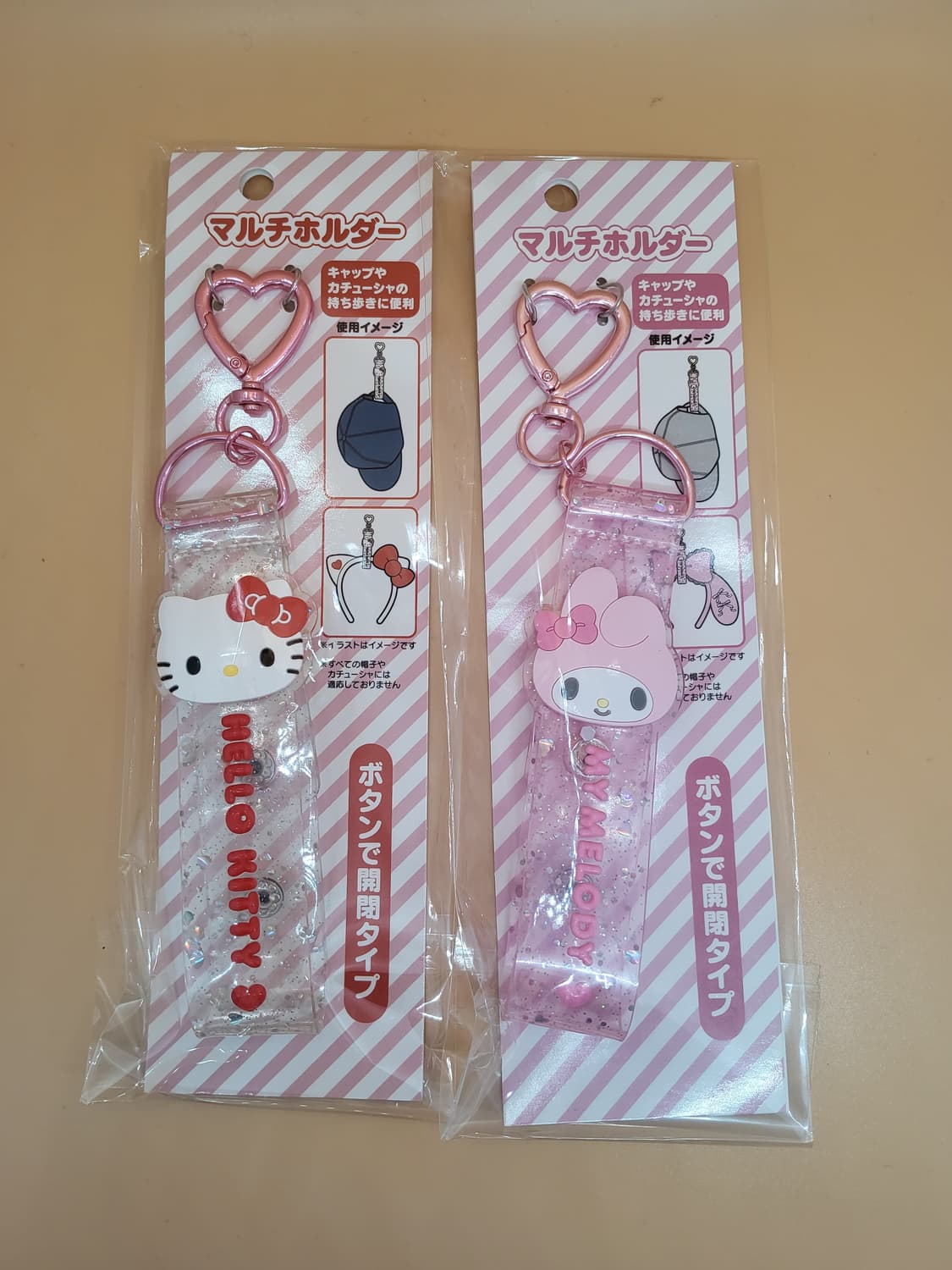산리오 헬로키티와 마이멜로디 멀티 홀더 키링 2개 셋트 상품이미지1