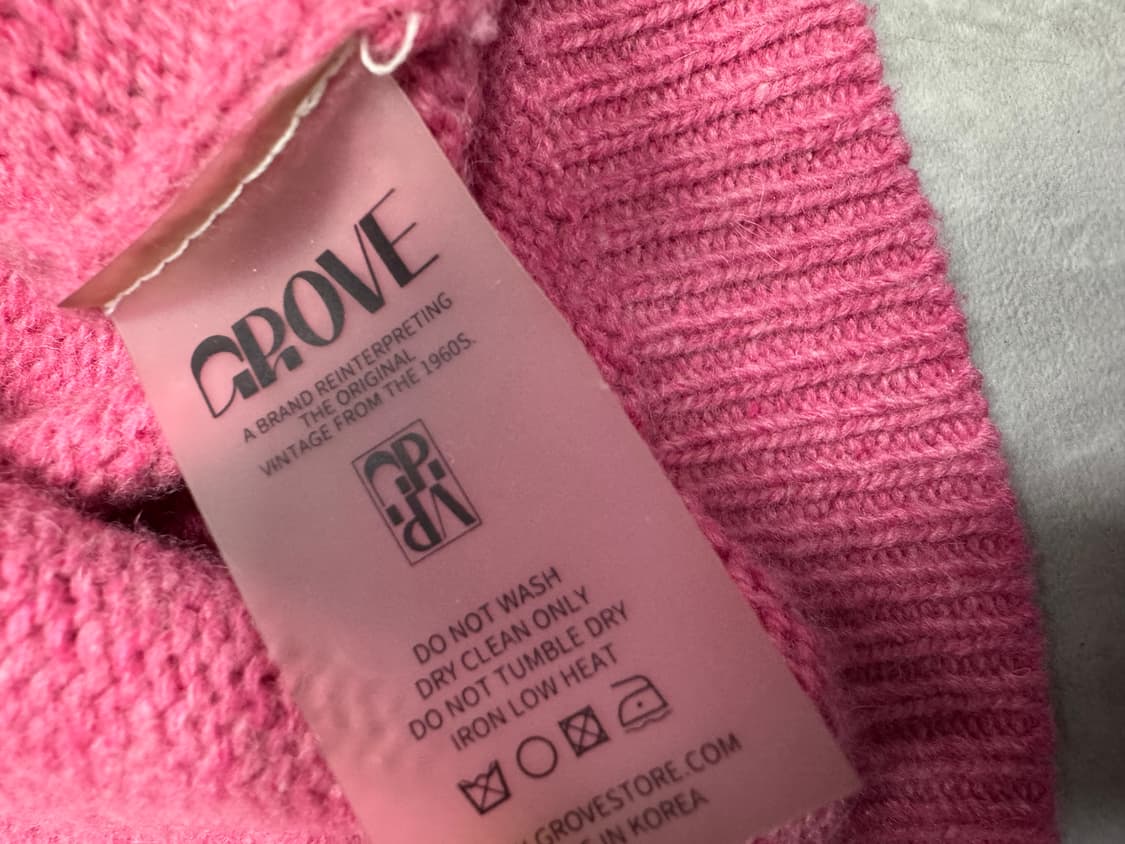 그로브 상품이미지3