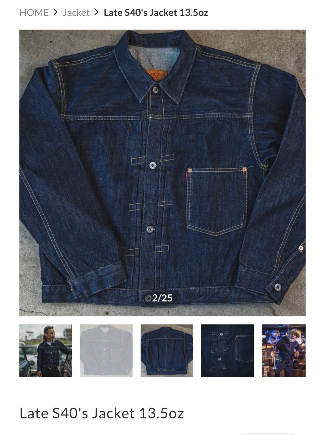 tcb jeans late 40s 대전판 상품이미지1
