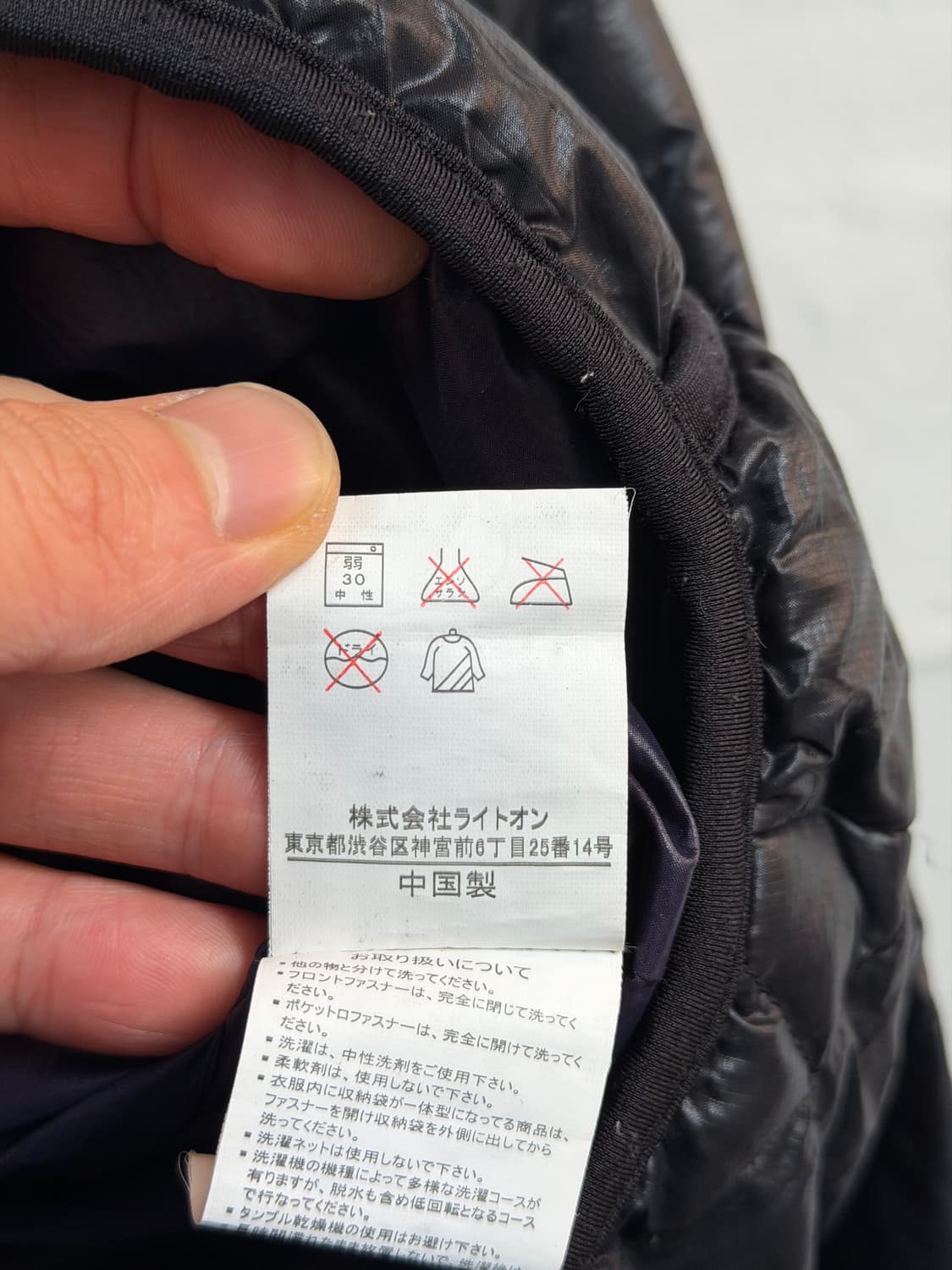 Camp7 다이아 스티치 패커블 덕다운 후드 패딩 XL 상품이미지5