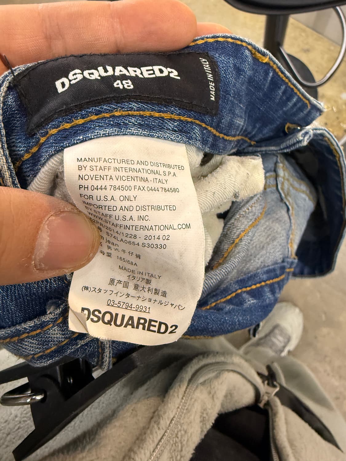 디스퀘어드2 워싱 스케이터 데님 48 상품이미지7