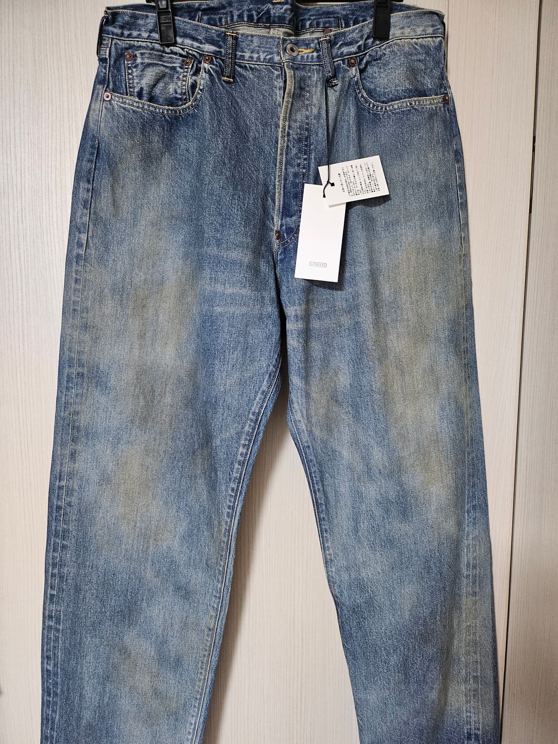 아프레쎄 37데님 34x32 26SS 상품이미지1