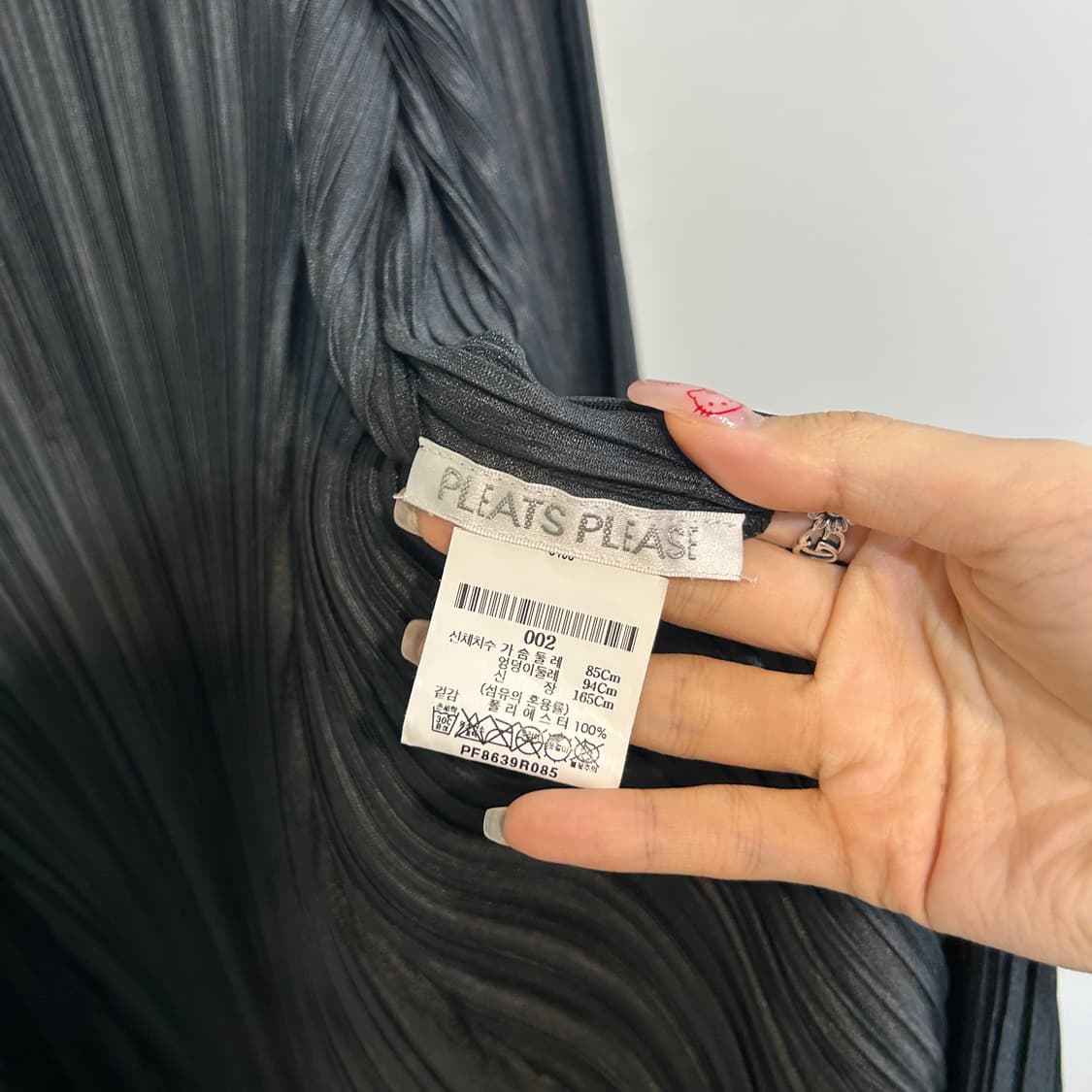 플리츠플리즈 롱 가디건 상태최상 상품이미지3