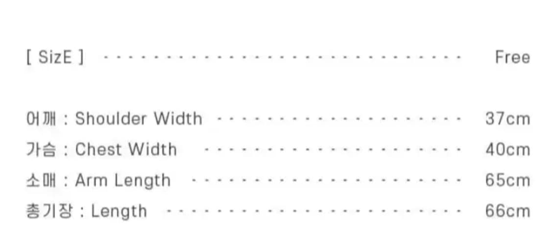 론론 하이넥 롱슬리브 카키 상품이미지2