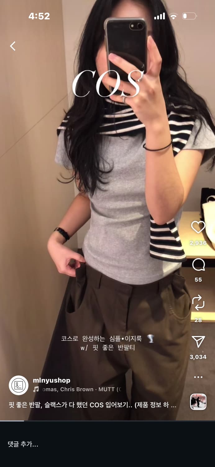 mlynyu(민유) 브라운 슬랙스 상품이미지1