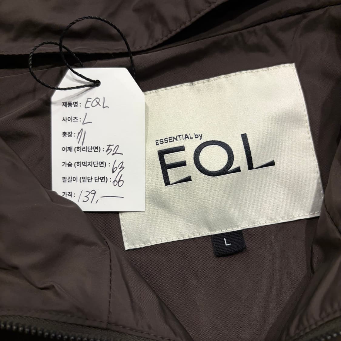 [L] EQL 에센셜 후드 바람막이 자켓 브라운 E247 상품이미지4