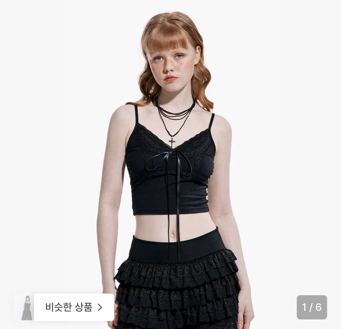 러프넥 레이스 슬리브리스 상품이미지1