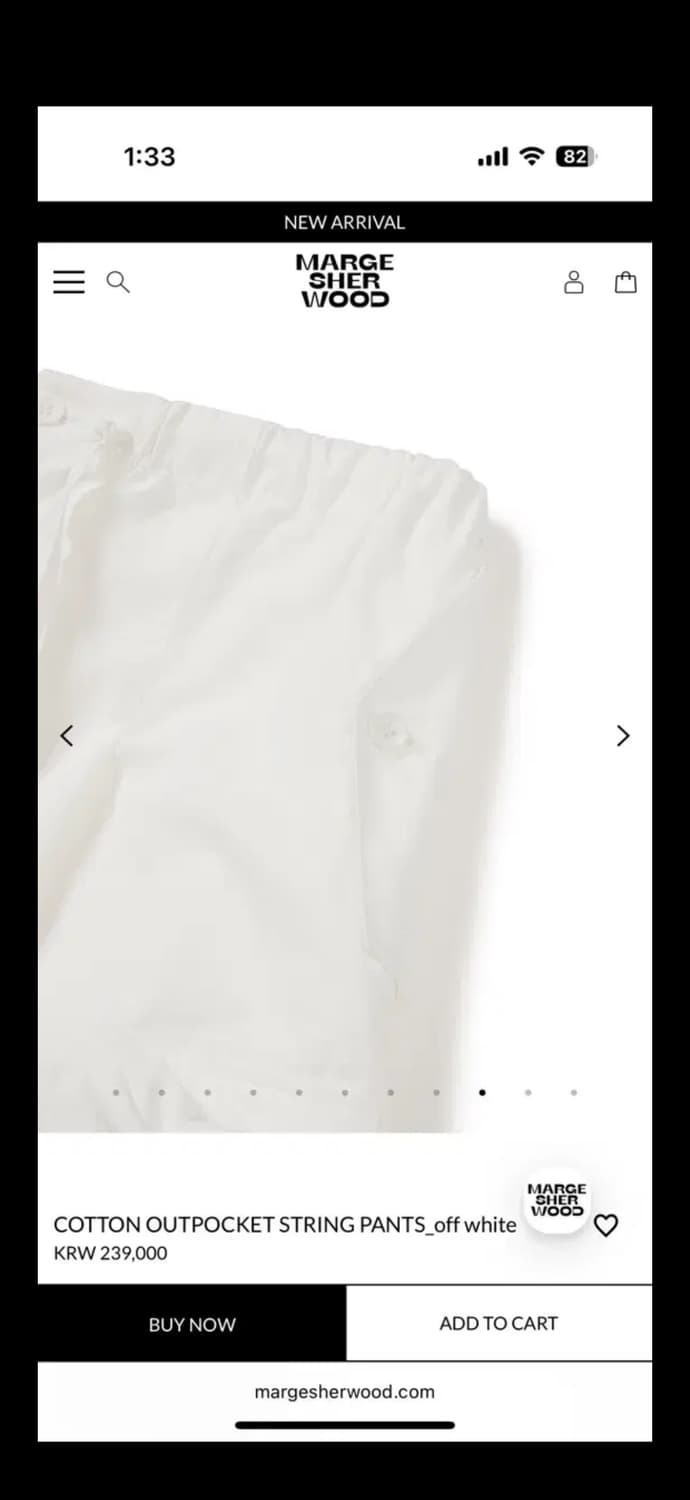 마지셔우드 코튼 아웃포켓 스트링 팬츠 상품이미지5