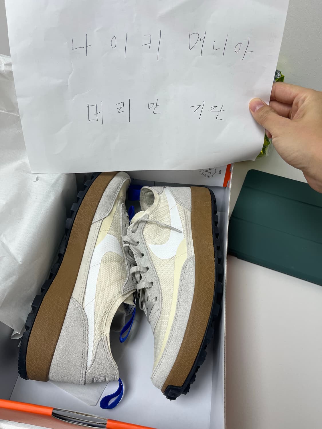 [w275]나이키x톰삭스 제너럴 상품이미지3