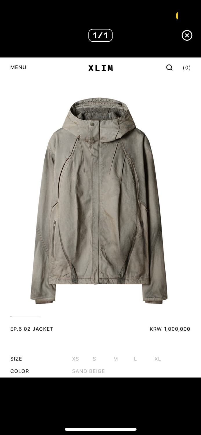 xlim ep6 02 자켓 상품이미지1