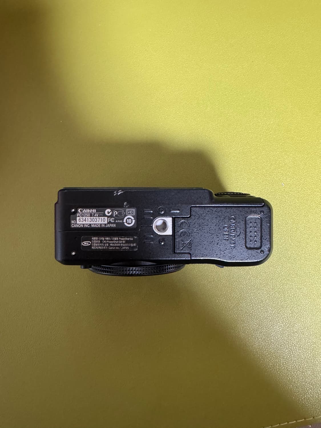 캐논파워샷g9 상품이미지4