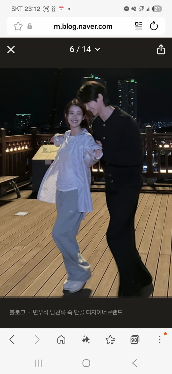 렉토25fw 빈티지 다크네이비 가디건 s사이즈(변우석착용) 상품이미지2