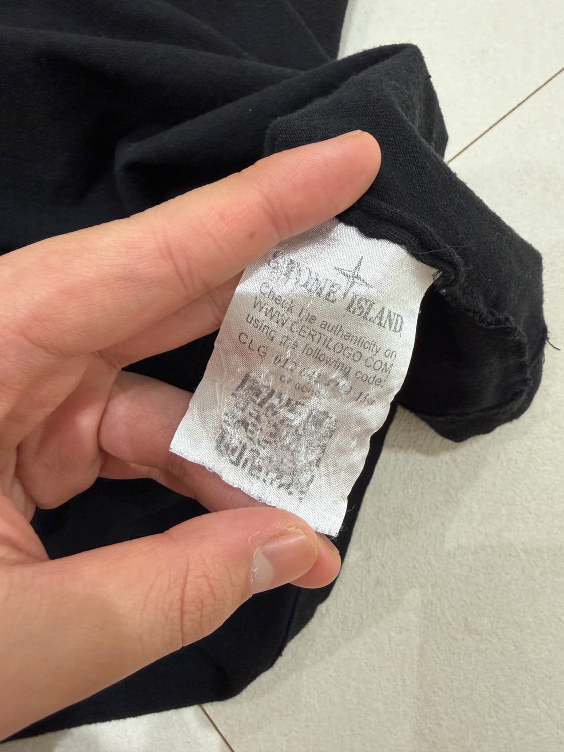 스톤아일랜드 롱슬리브 2XL(교신O) 상품이미지4