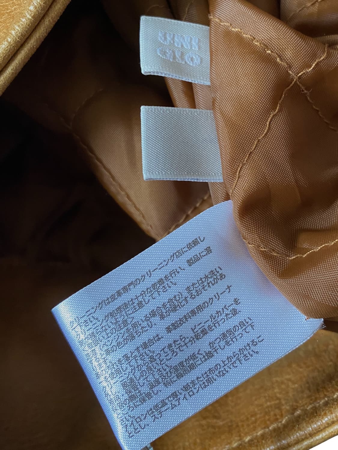 빈티지 레더 자켓 (Woman L) AB1303 상품이미지6