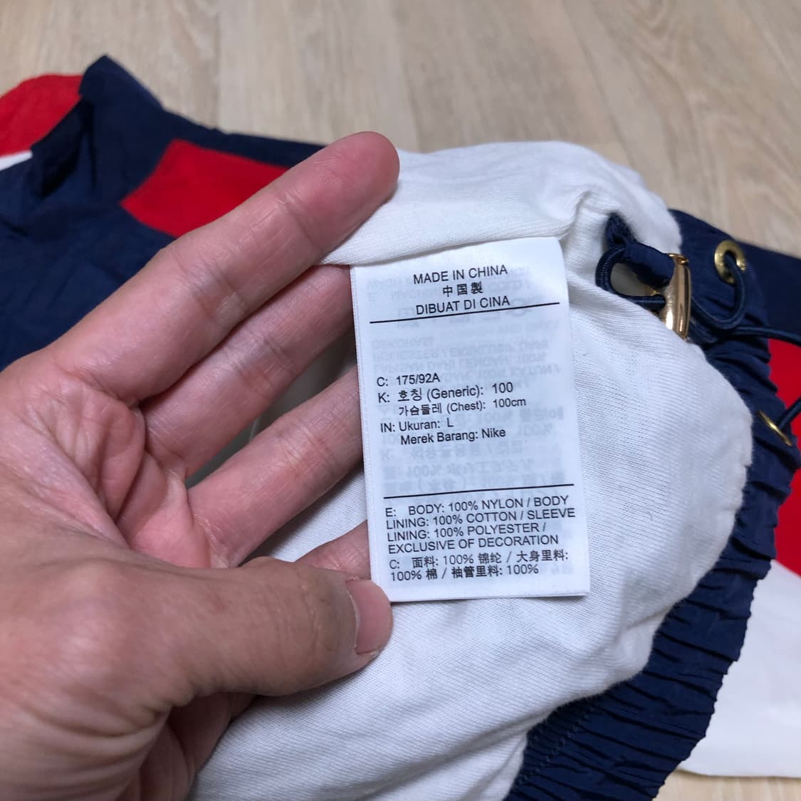 (L) 조던 X 트로피룸 92년 바르셀로나 드림팀 우븐 자켓 미드 네이비 상품이미지5