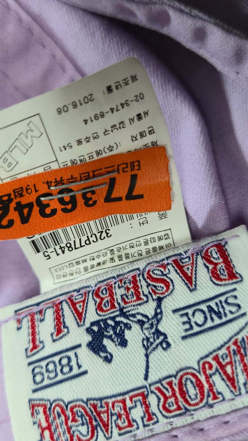 (여자) 캡모자 mlb연보라 상품이미지5