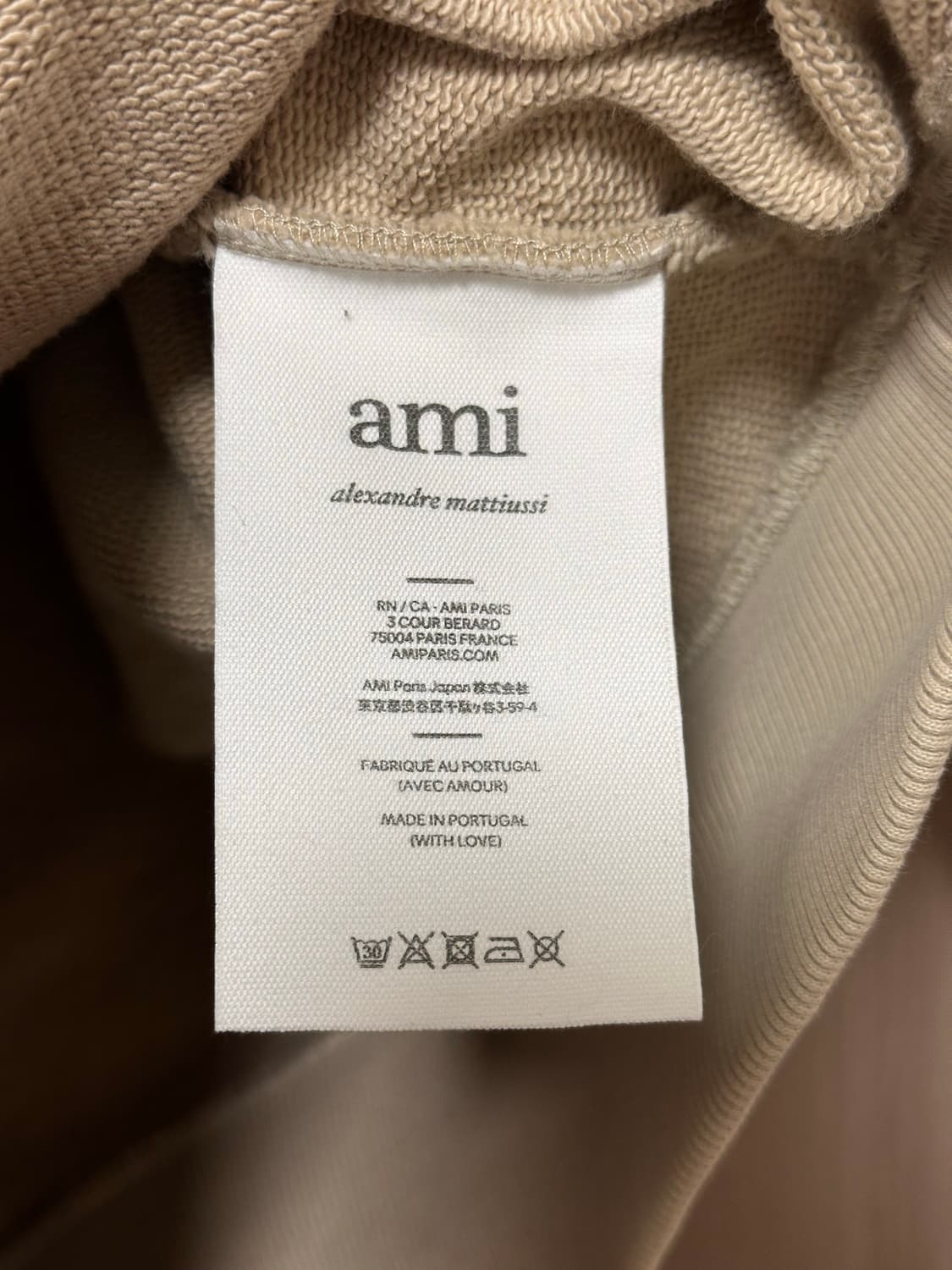 아미 톤온톤 하트로고 맨투맨 베이지 xs 상품이미지3