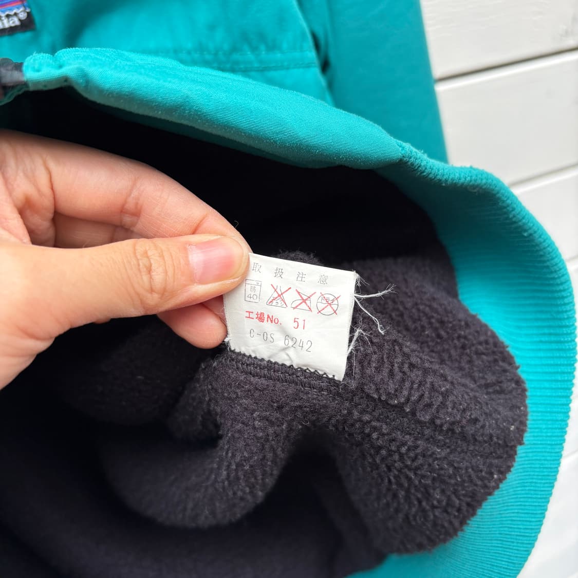 Patagonia 파타고니아 봄버 자켓 상품이미지7