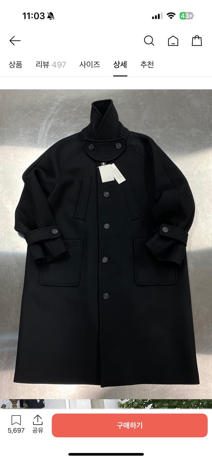 언더마이카 리전02 상품이미지2