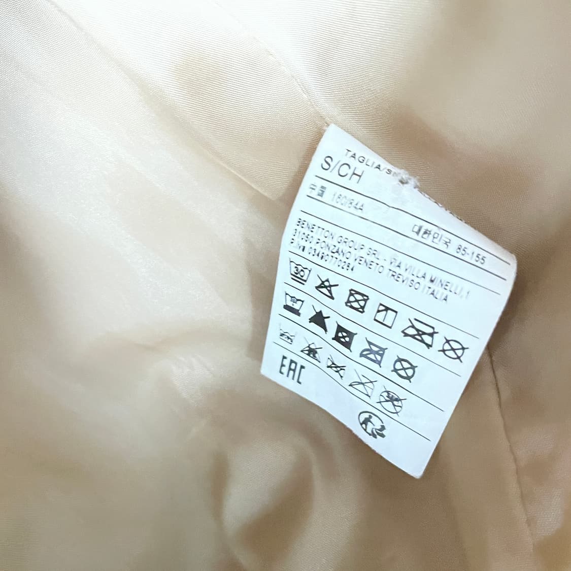 베네통 후드 퍼 자켓 S(W) 상품이미지5