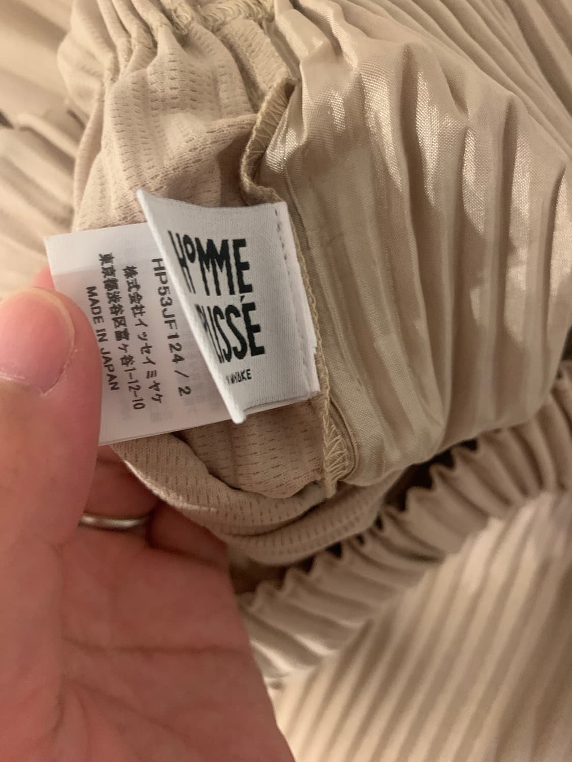 옴므플리세 25년 12월 하카마 암모나이트 베이지 상품이미지3