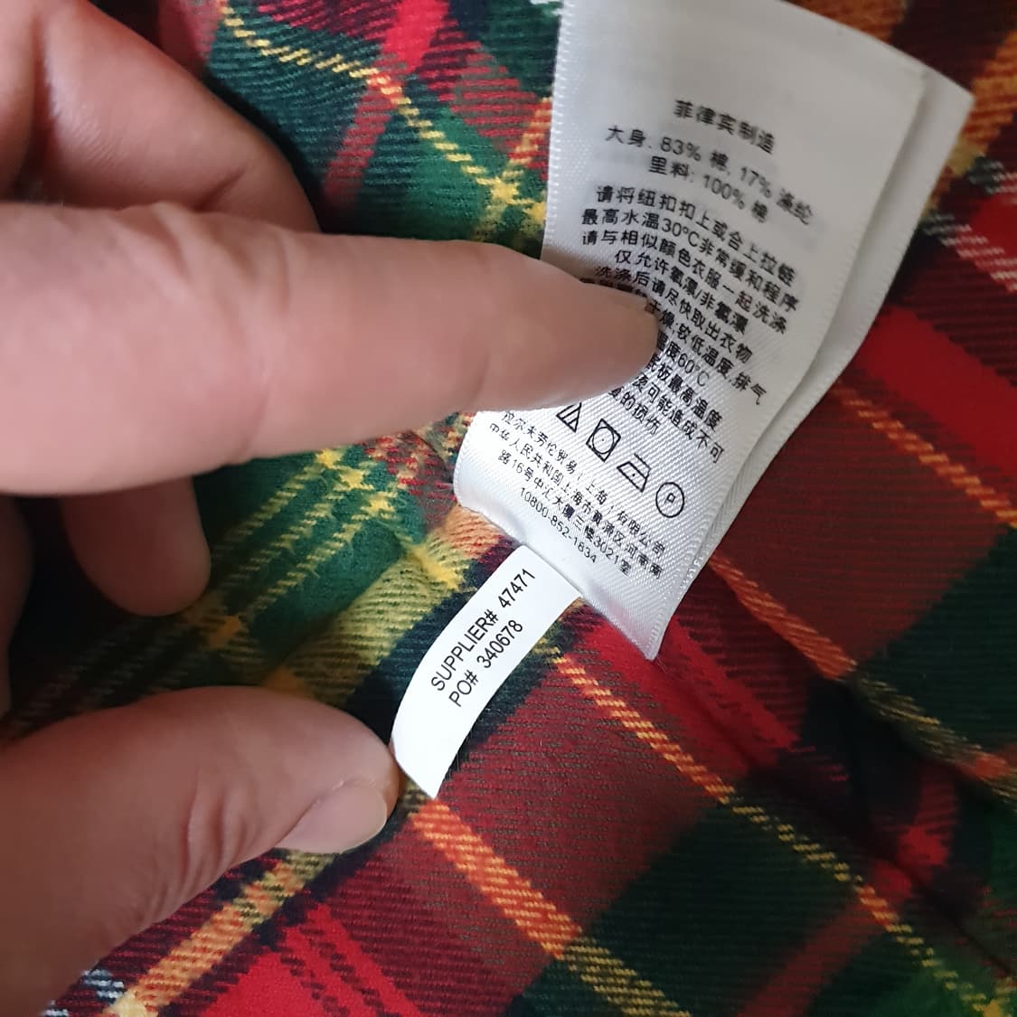 폴로 랄프로렌 누빔 조끼 상품이미지5