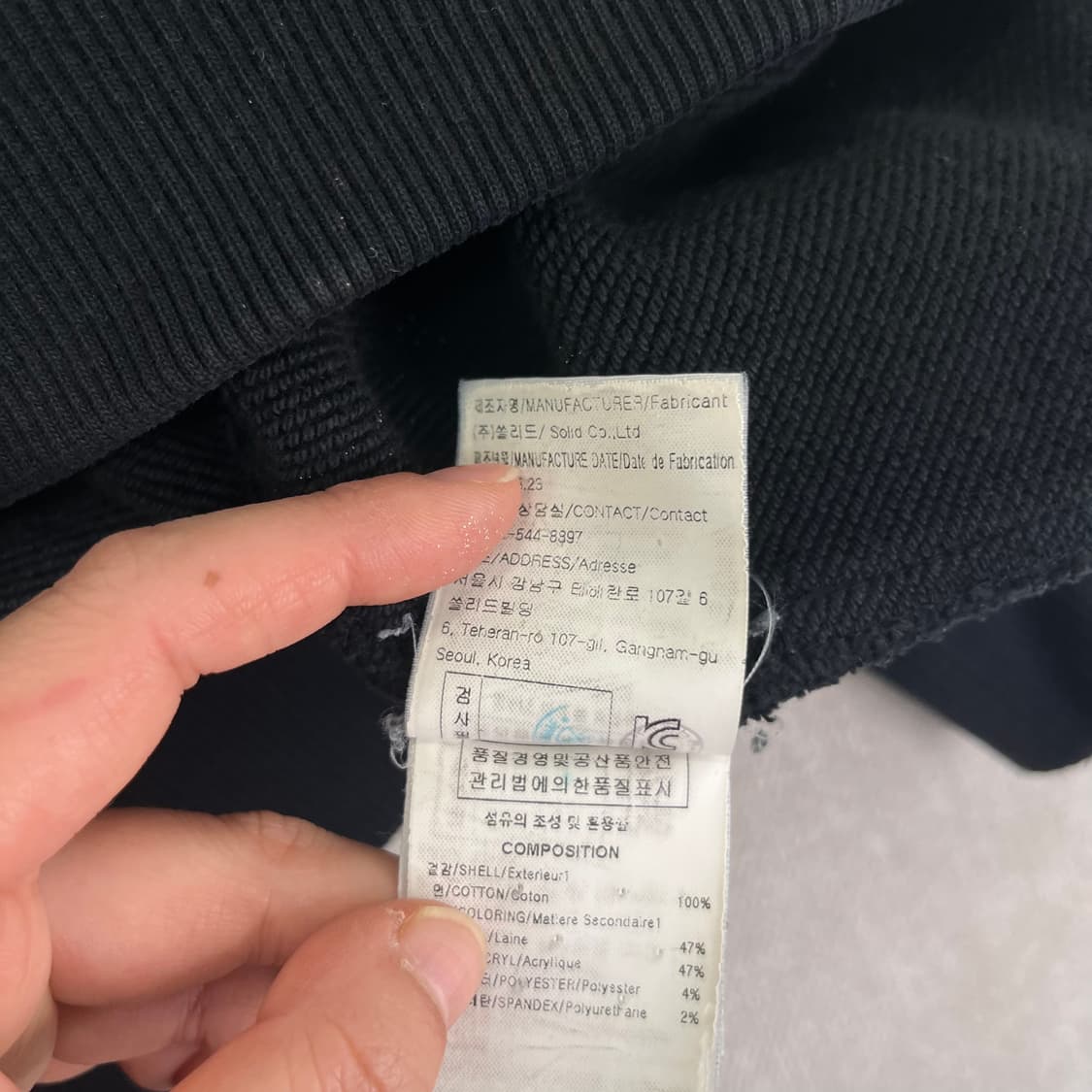 100 솔리드 옴므 벨벳 후드티 상품이미지7