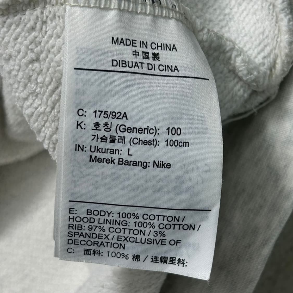NIKE 조던 에센셜 플리스 풀오버 후디 L 상품이미지6